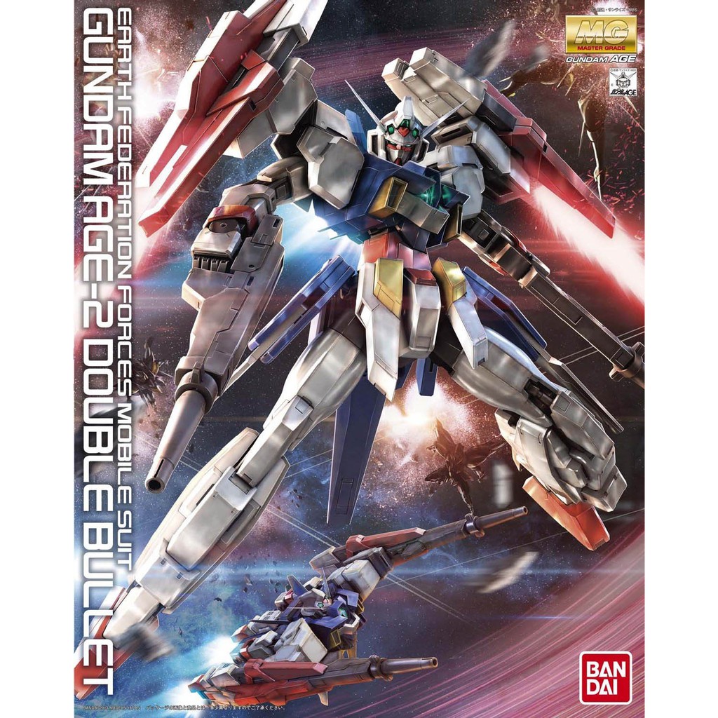 MG 1/100 Gundam Age-2 Age 2 Double Bullet Bandai