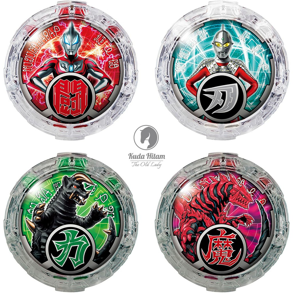 Bandai Ultraman R/B DX R/B Crystal Set 01 Crystals
