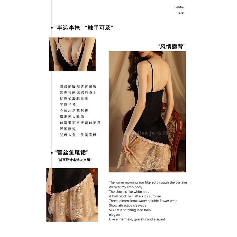 Musim Gugur dan Musim Dingin Piyama Gadis Nyaman Pakaian Dalam Satin Renda Suspender Rok Piyama Wani
