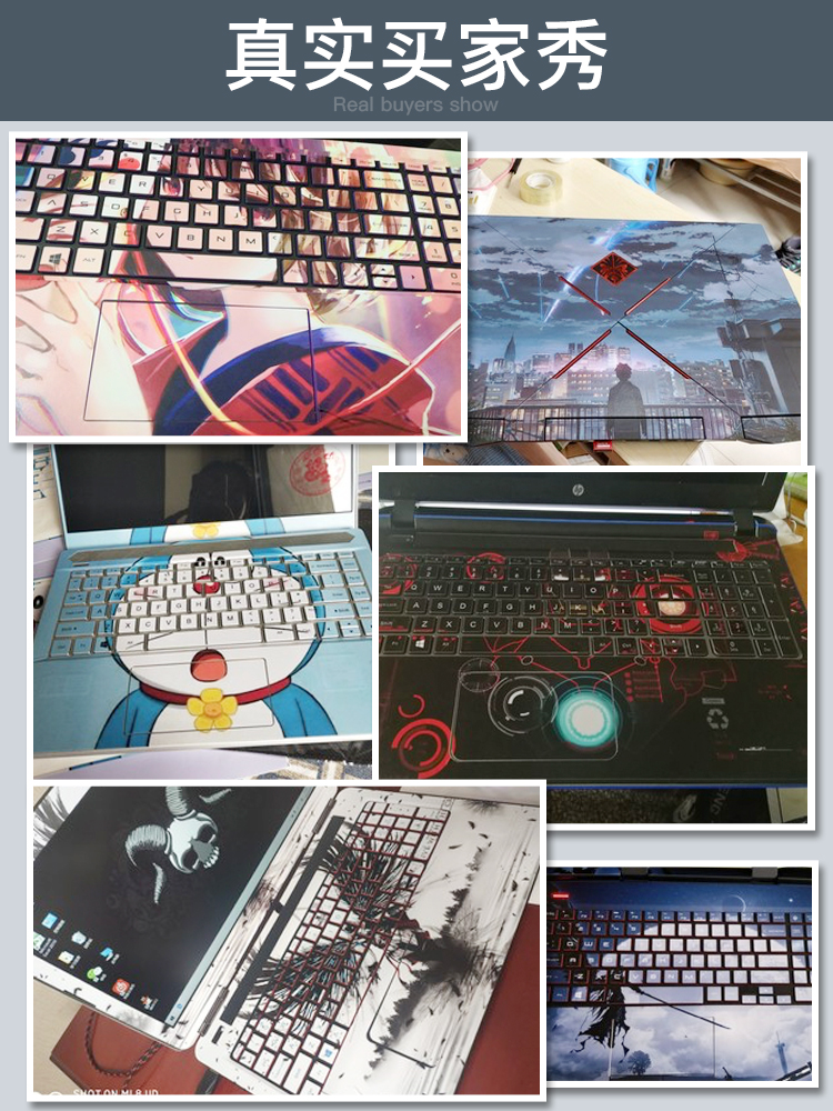 Stiker Pelindung Laptop Dell G3 3590 / 3579 / G7 7588 / 7590 G7 / G5 5587 / 5590 Lingyue 5000 15.6 Inci