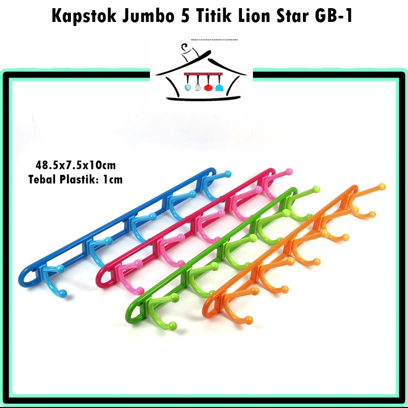 RML901 Gantungan/Kapstock Baju 5 Titik Lion Star GB-1