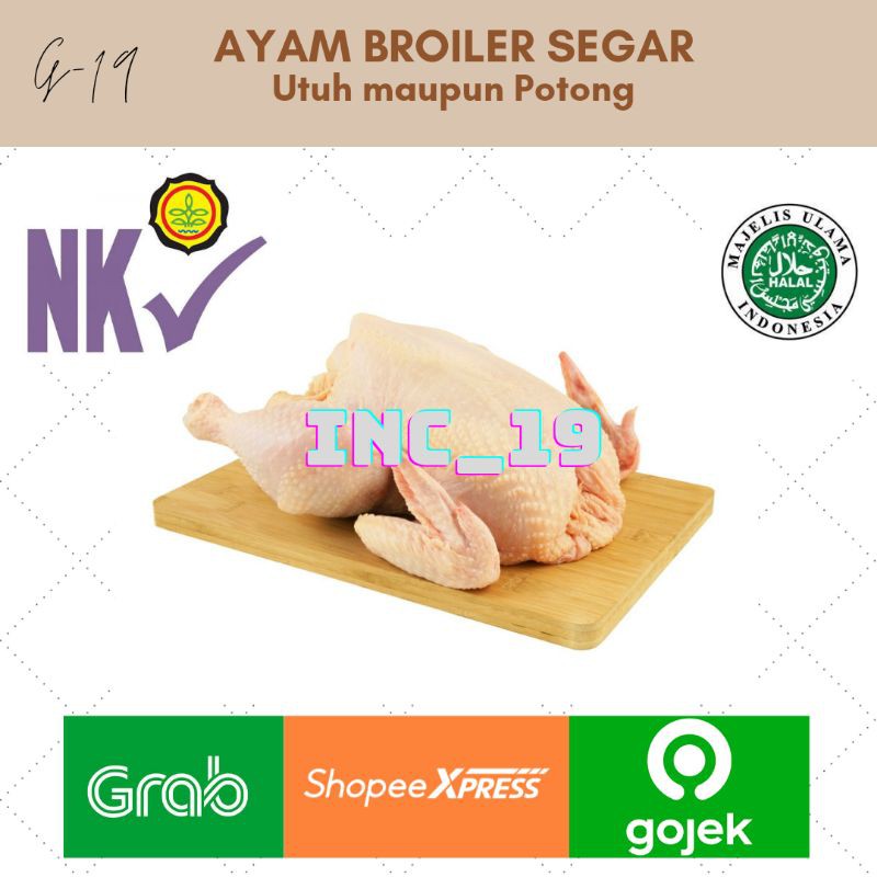 

Ayam Utuh Potong Daging Ayam Segar Karkas - 1ekor