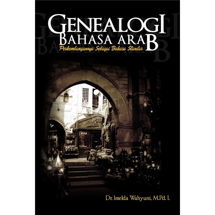

Genealogi Bahasa Arab