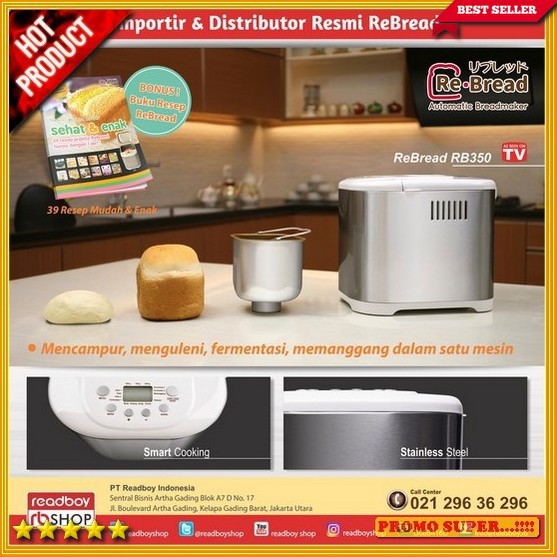 ReBread E10 / ReBread 350 Bread Maker / Mesin Pembuat Roti Otomatis Y2573