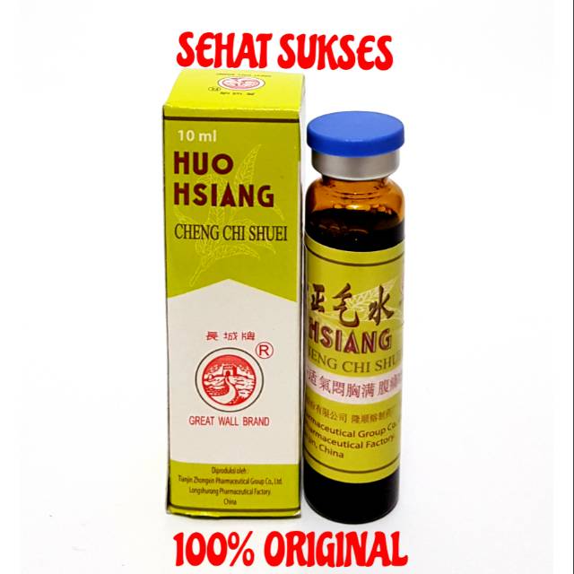 HUO HSIANG CHENG CHI SHUEI (Obat Mual dan Sakit Perut)