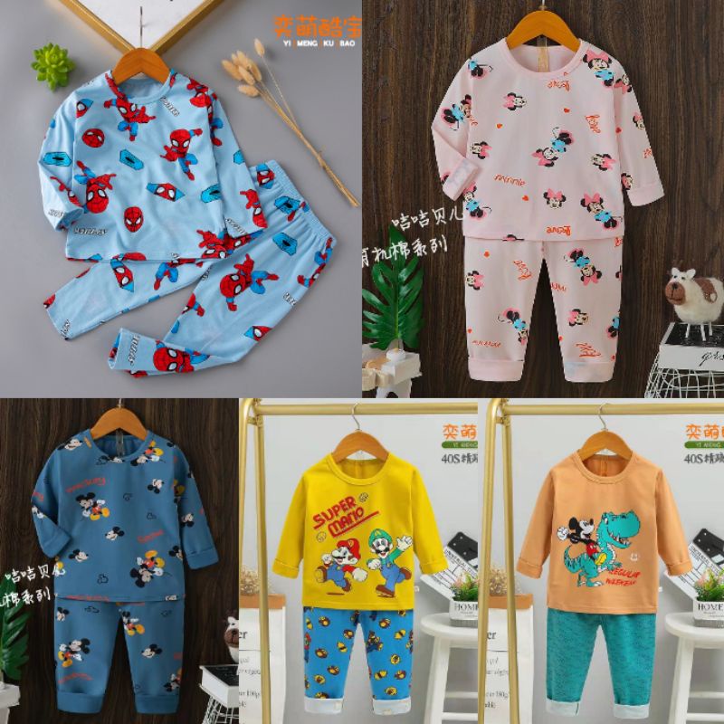 KU BAO Pakaian Baju Tidur Anak Lengan Panjang Import Usia 1-9 Tahun PP