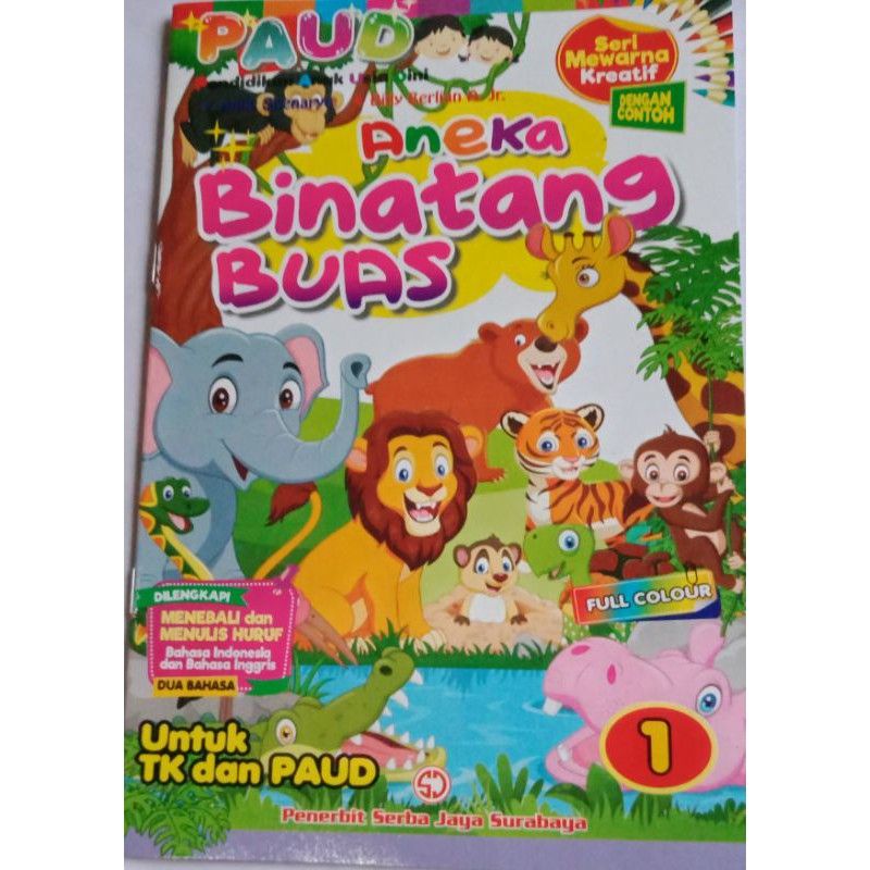 (SERI KREATIF 2) BUKU MEWARNAI ANAK BUKU ANAK ANAK EDUKASI MEWARNAI PAUD DAN TK