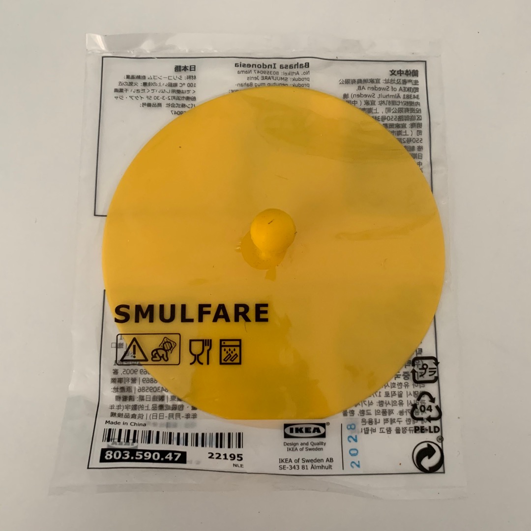 Tutup Gelas Silicone - Dengan Pilihan Warna Sm981