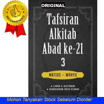 Jual Buku Original - Tafsiran Alkitab Abad Ke-21 Jilid 3 Matius Sampai ...