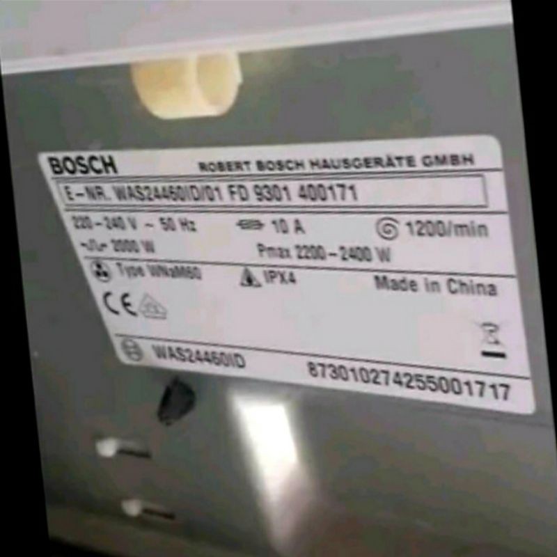 Door lock Switch Pintu Mesin Cuci Bosch - BOSCH