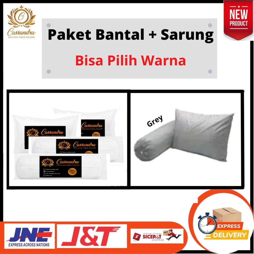 Paket Bantal Guling + Sarung Bantal Guling Tidur Hotel Silikon Satin Embos Murah Berkualitas Premium Bintang 5