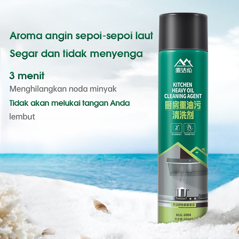 【Invalid refund】MEZOCLUM Kitchen Heavy Oil Cleaning Agent Pembersih Minyak dan Lemak Dapur/Cairan Pembersih Dapur/Semprot Pembersih/Spray Pembersih Minyak/Pembersih Alat Dapur/Pembersih Stainless