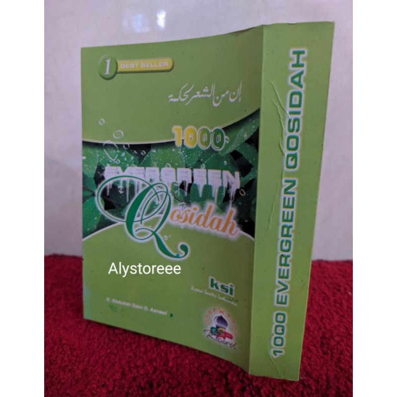 Jual 1000 EVERGREEN QOSIDAH buku sholawat sholawat pilihan.(ready