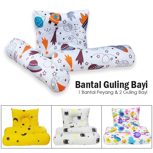 Bantal Guling Bayi Set 1 Bantal Peyang dan 2 Guling Bayi Motif Karakter