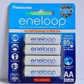 panasonic Baterai Eneloop AA | 4 Pcs