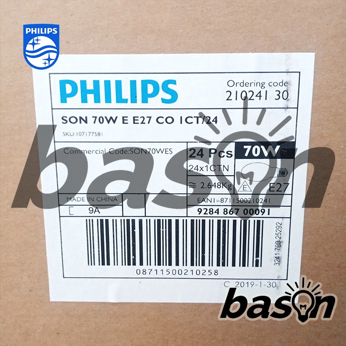 PHILIPS SON 70W E E27 - Lampu Sodium