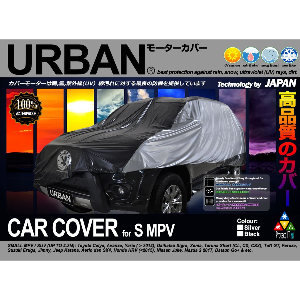 CAR COVER SARUNG SELIMUT MOBIL URBAN SMALL MPV TOYOTA AVANZA DAIHATSU XENIA NISSAN JUKE &amp; SEJENISNYA