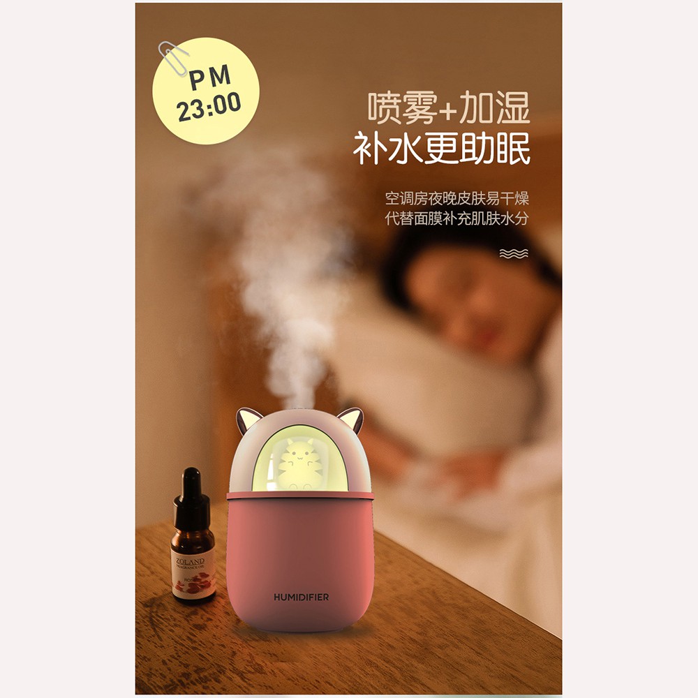 HFER Mini Air Humidifier Aromatherapy Oil Diffuser USB Cute Cat - H329 - Pink