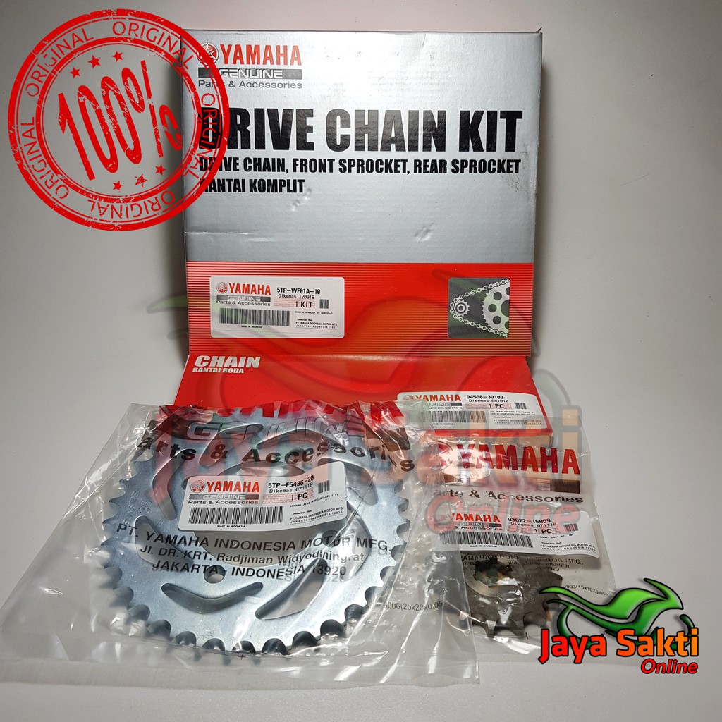 Jual GIR SET GEAR SET JUPITER Z 2004 JUP Z 2006 ASLI YAMAHA Shopee