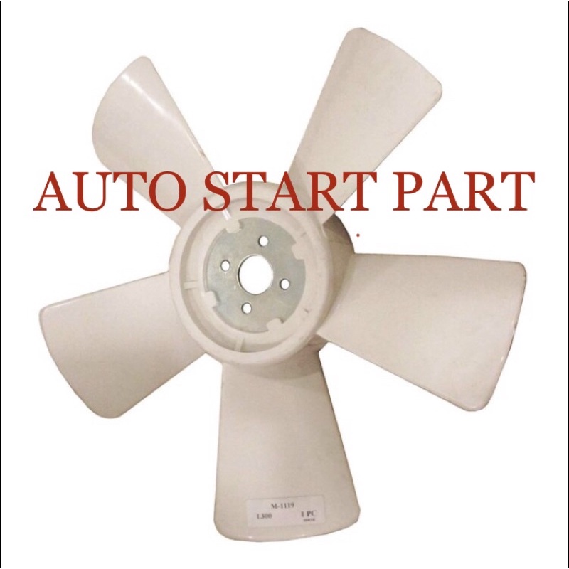 KIPAS RADIATOR MITSUBISHI L300 BENSIN (5 DAUN BALING)