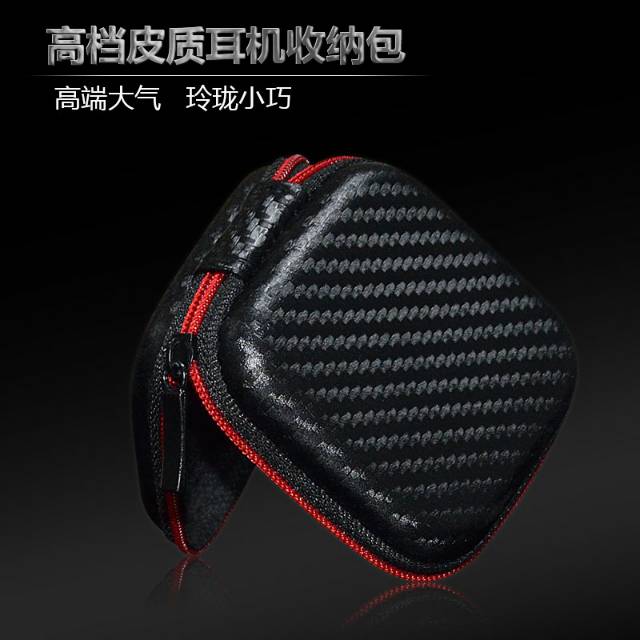 Dompet Case Earphone Zenith EVA
