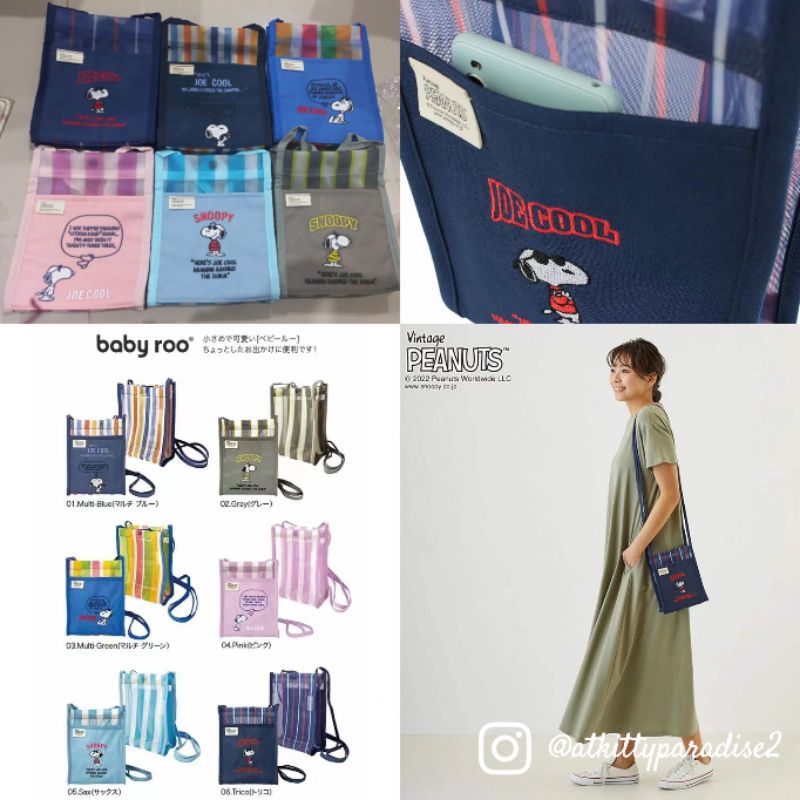 Tas Selempang Sling Bag Jaring ORI Peanuts Karakter Snoopy Baby Roo