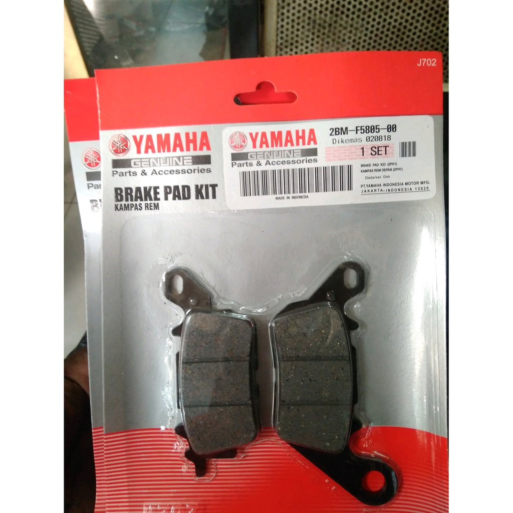 kanvas rem depan NMAX JKS2248