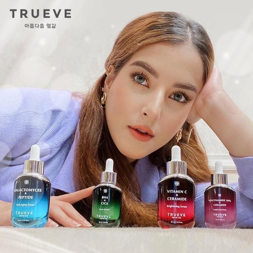 Trueve Serum Niacinamide BHA Cica Vit.C GALACTOMYCES All varian