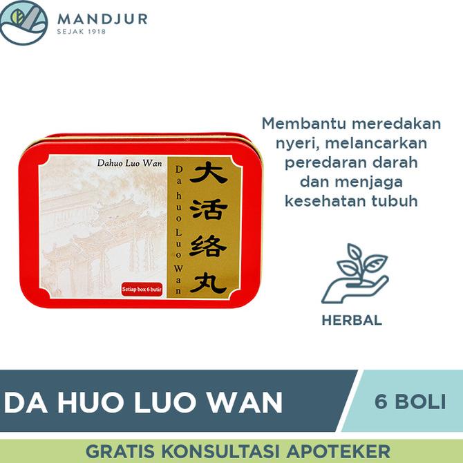 

BAYAR DITEMPAT Da Huo Luo Wan - Obat Herbal Stroke / Lumpuh /OBAT HERBAL ASAM URAT/OBAT HERBAL PELANGSING/OBAT HERBAL KOLESTEROL/OBAT HERBAL DIABETES