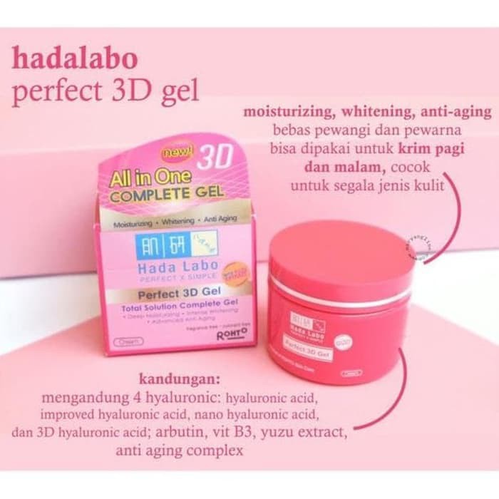 KINDSTORE❤ | (Satuan) Hada Labo Alpha Anti Aging Series / Hadalabo Skincare Anti Keriput