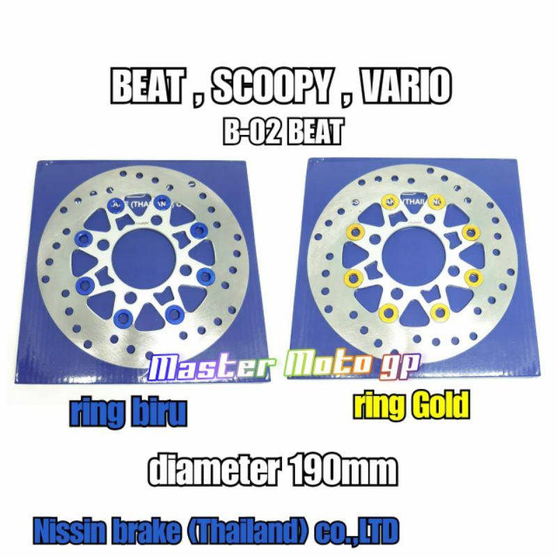Piringan NISSIN beat B-02 standar Disc nissin brake Thailand Beat scoopy vario 190mm
