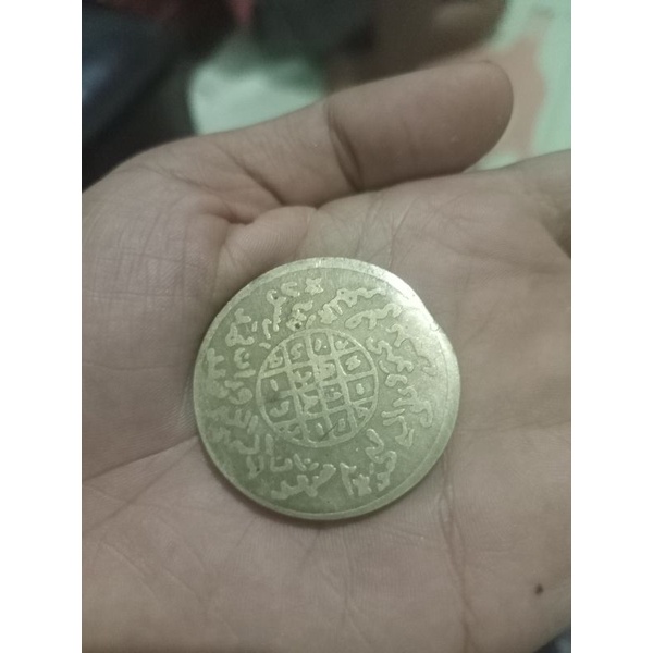 Uang Soekarno Koin tahun  1818