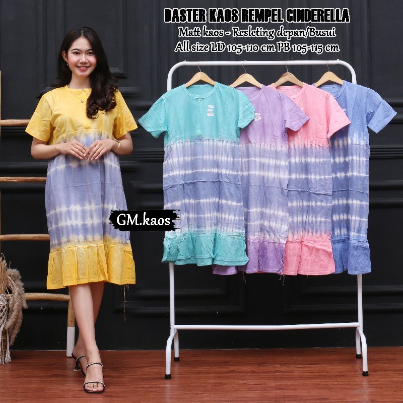 DASTER KAOS RUFFLE BUSUI RESLETING DEPAN MOTIF TYE DYE