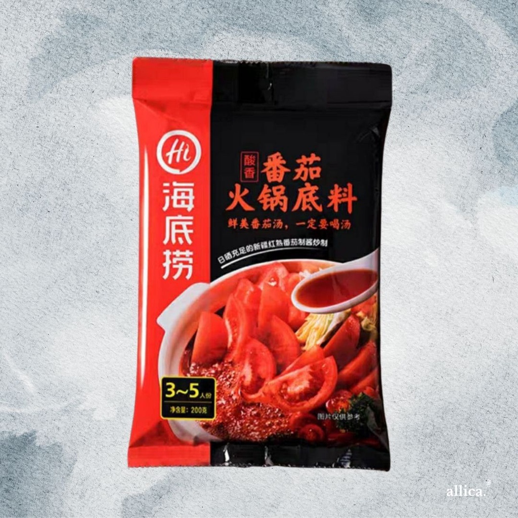 

Haidilao Tomato Hotpot Base 海底捞番茄