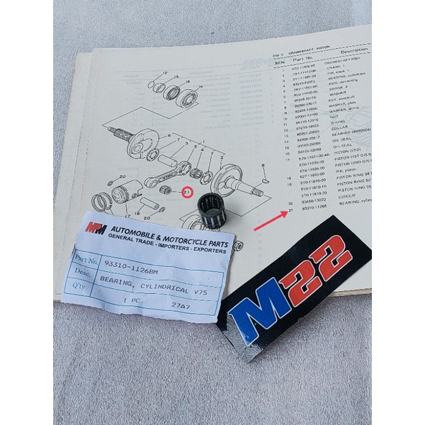 roces small bearing laher kelaher bambu pen piston yamaha v75 v80 v 75 80