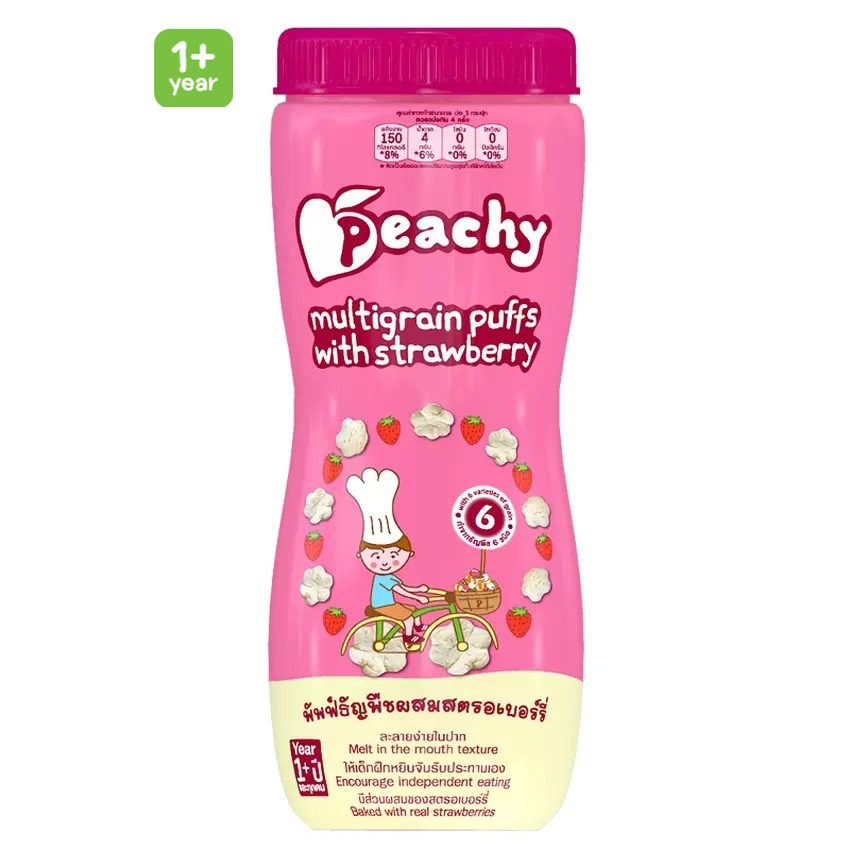 

Peachy Multigrain Puffs With Strawberry