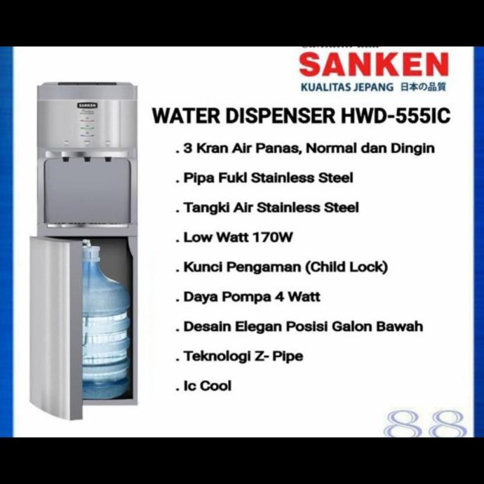 Dispenser Galon Bawah Sanken HWD 555 Low Watt Stainless