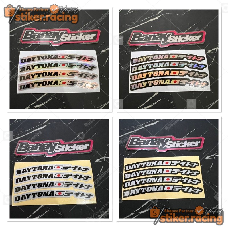 STIKER STIKER VELG DAYTONA JAPAN JEPANG PRINCUTT ORIGINAL