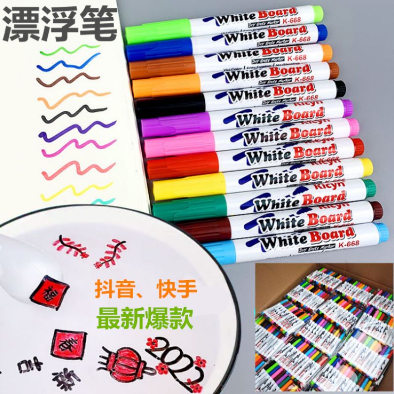 

Magic Floating Marker Spidol Apung Ajaib Spidol PapanTulis Whiteboard