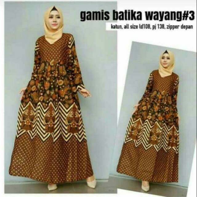 GAMIS BATIK SOLO WAYANG KUAT BESAR