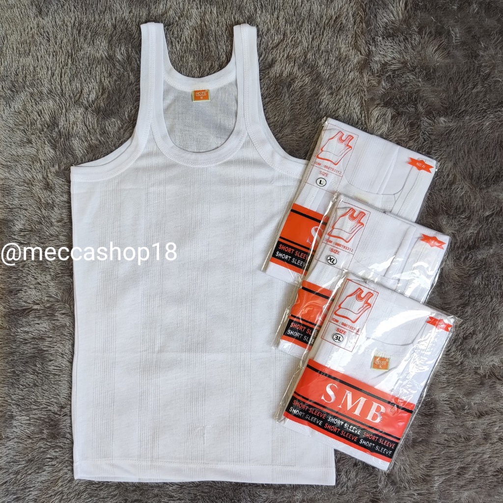 Singlet Pria SWAN BRAND / Kaos Dalam Pria SWAN BRAND / Tanktop Pria Dewasa SWAN BRAND