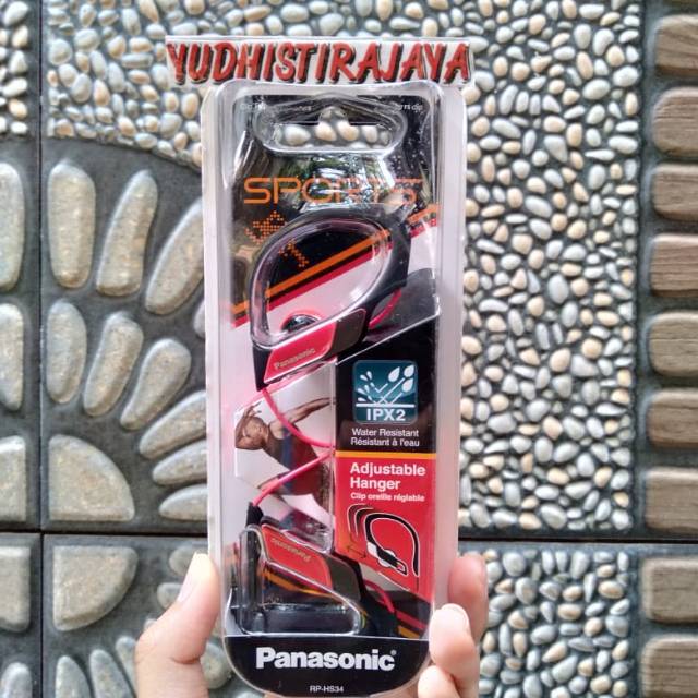 Panasonic Sports RP-HS34 Headphone Water Resistant Original