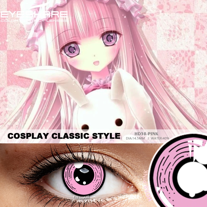 soflen model terbaru 2023 Softlens EYESHARE 14.5mm NORMAL Softlens Cosplay Anime Fashion Kartun Naruto Halloween Import Premium Big Eyes/ Softlen Soflens Crazy Kosplay - Gratis Lenscase