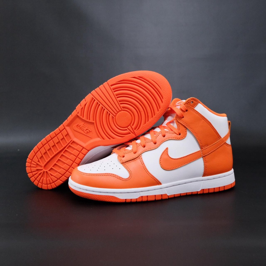 Dunk High Syracuse