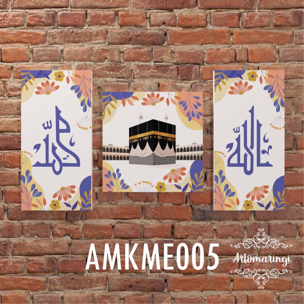 Artomaringi Pajangan Dinding Kaligrafi Mekah AMKME005