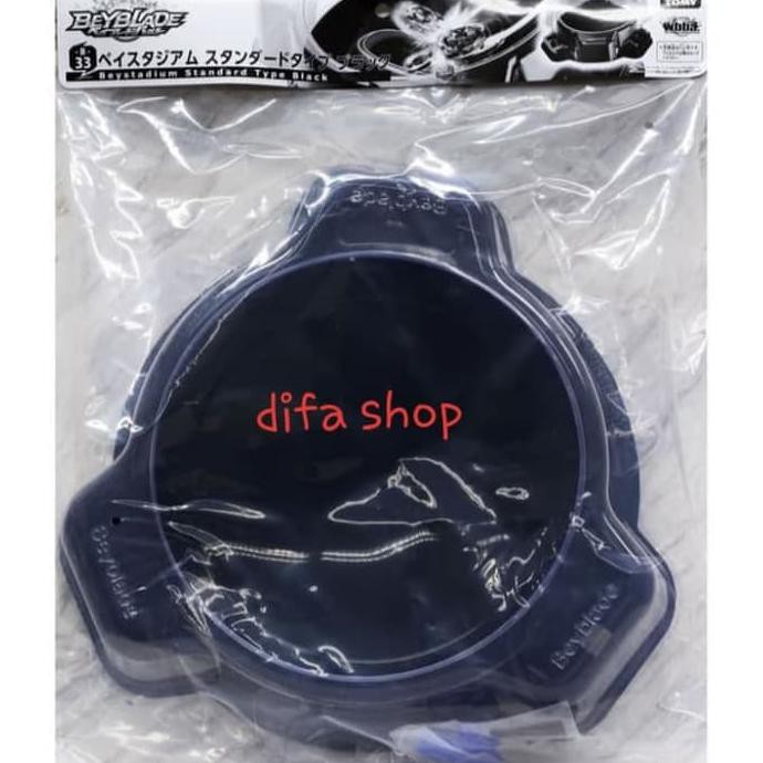 Takara Tomy Bey Blade | Shopee 