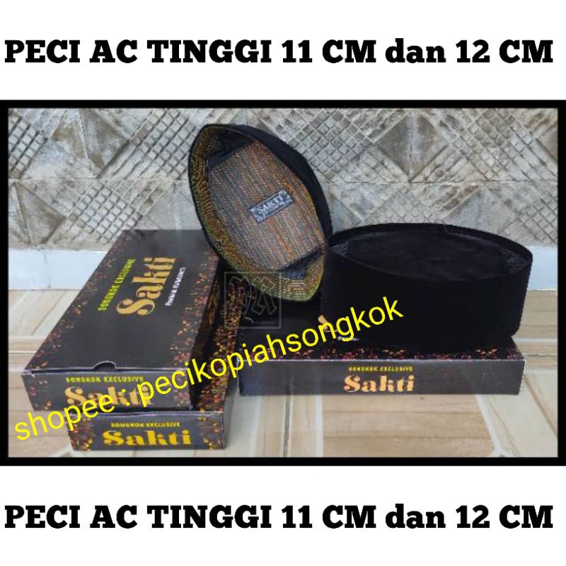 Peci Tinggi 11cm 12cm peci hitam 11 cm 12 cm peci hitam polos tinggi 11 12 kopiah tinggi 11 12 songk