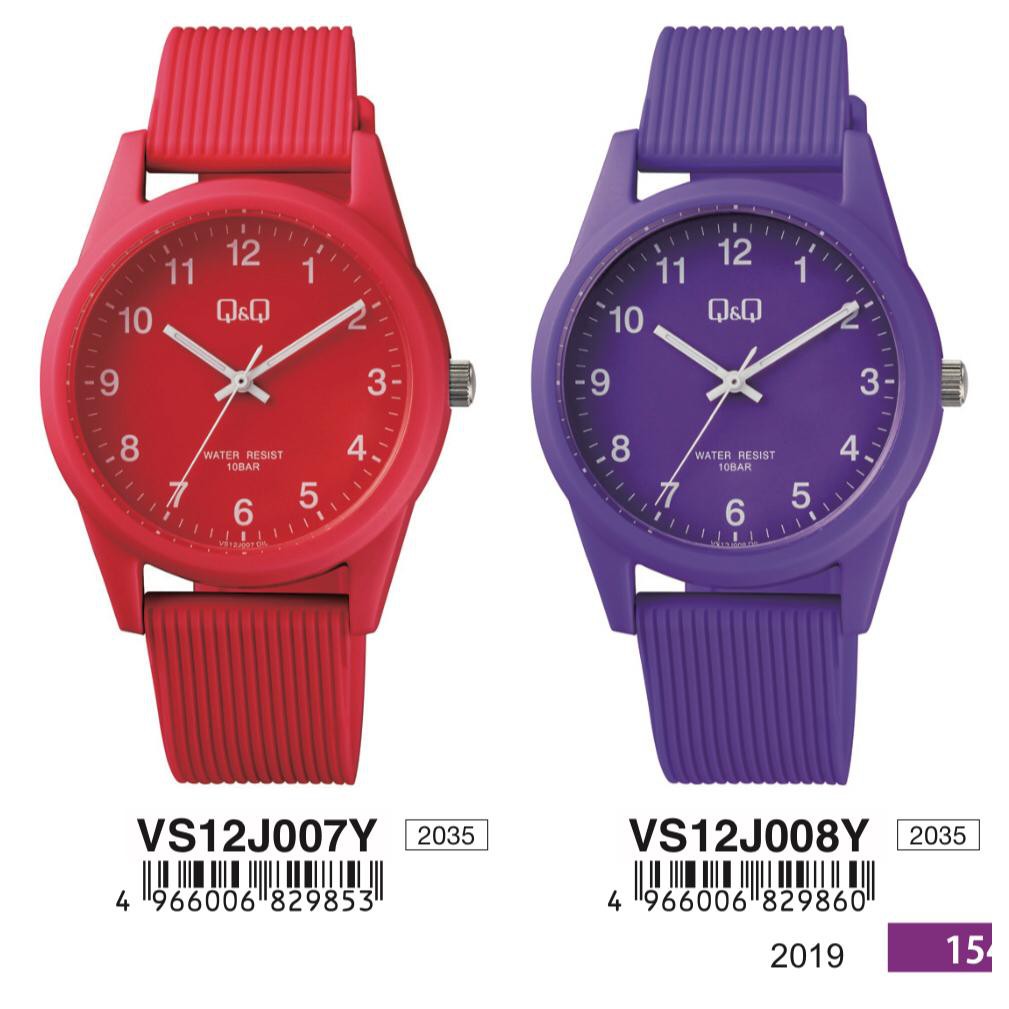 QQ Original VS12J - Jam Tangan Pria Karet Water Tahan Air
