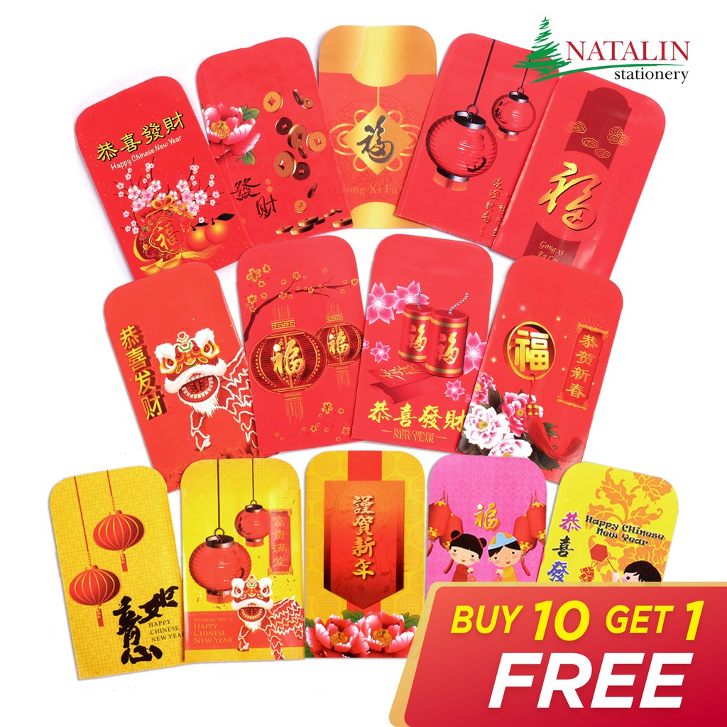 

ANGPAO IMLEK / HOKI / MURAH ( 1 pack isi 8 ) PROMO " BUY 10 GET 1 FREE