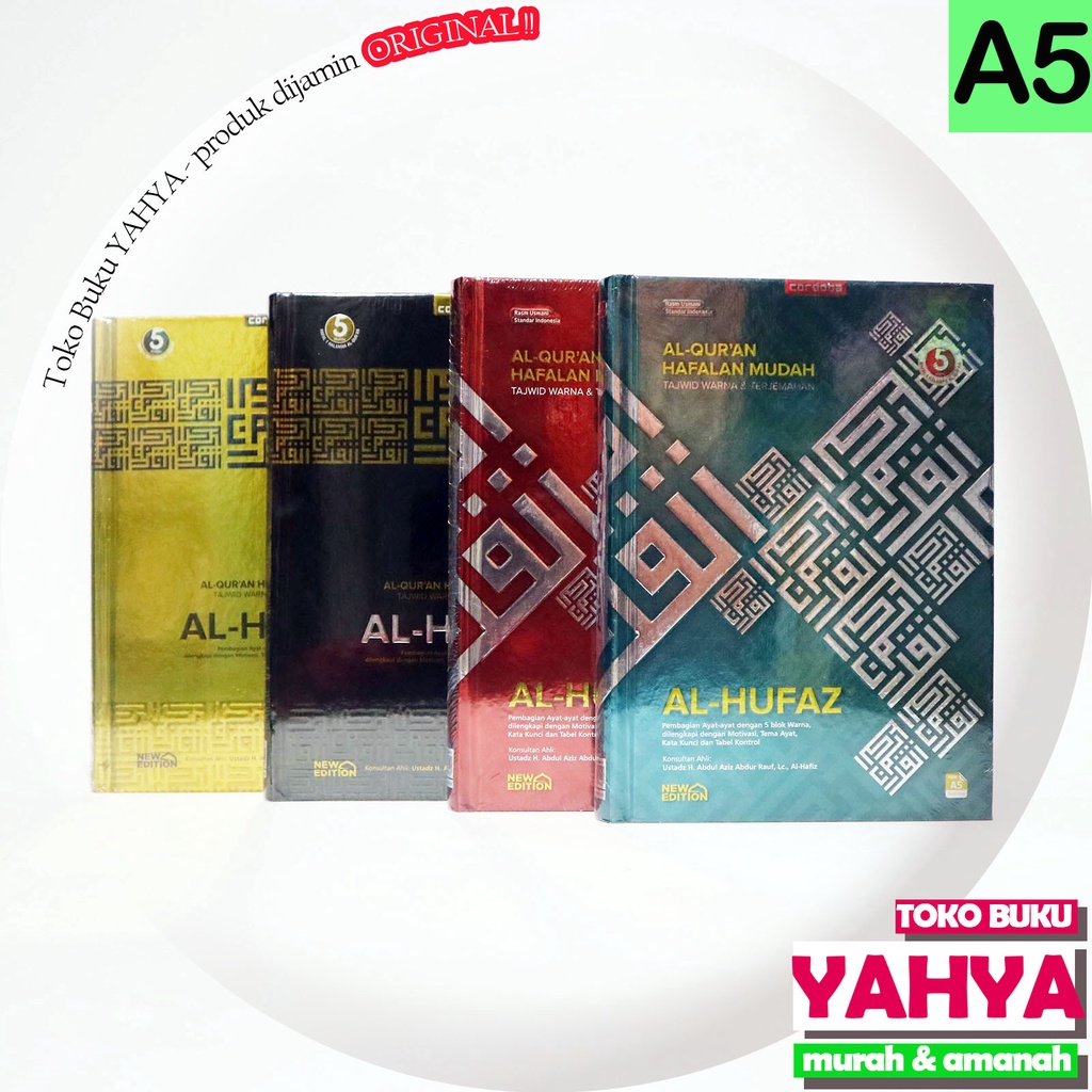 ( BISA CUSTOM CETAK NAMA )  Al Quran Al Hufaz METALIZING Ukuran A5 Hafalan Mudah Quran HC Penerbit C